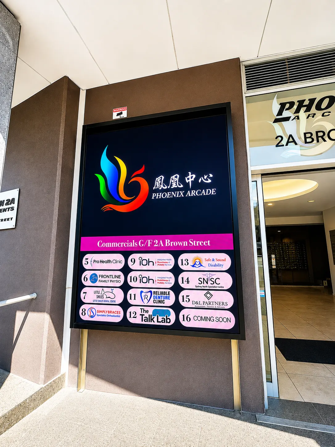 LED building directory and community message screen.